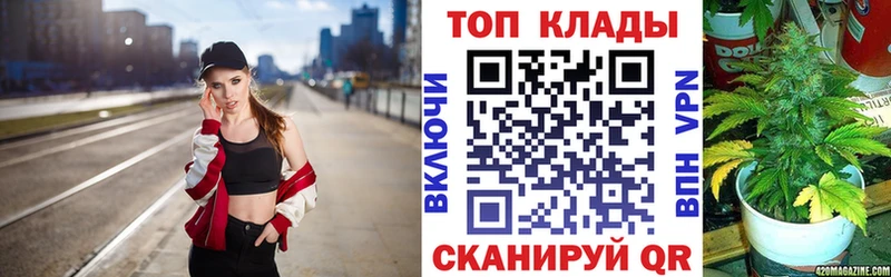 Цена Бокситогорск Амфетамин  Марихуана  APVP  МЕФ  ГАШИШ 