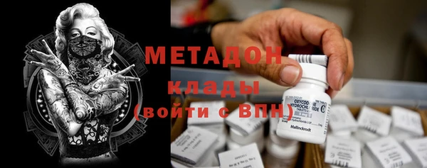 мет Алексеевка