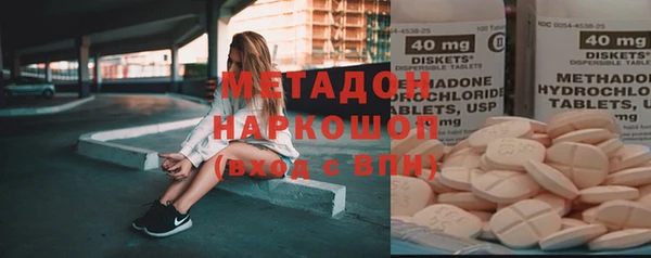 мет Алексеевка
