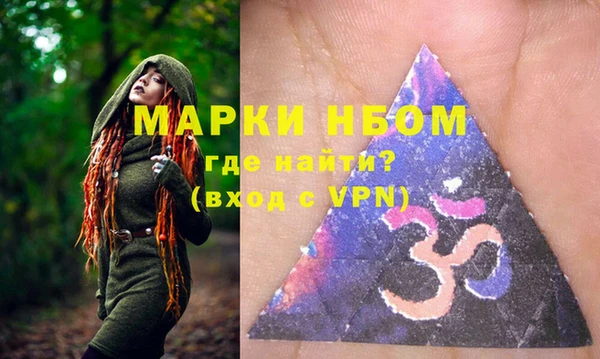 мет Алексеевка