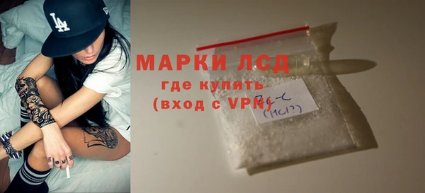 мет Алексеевка