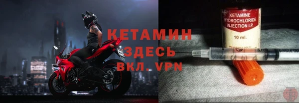 а пвп мука Алзамай