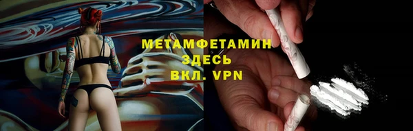 мет Алексеевка