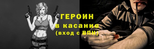 наркотики Переславль-Залесский