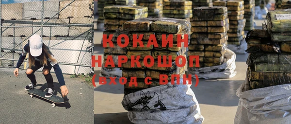 а пвп мука Алзамай