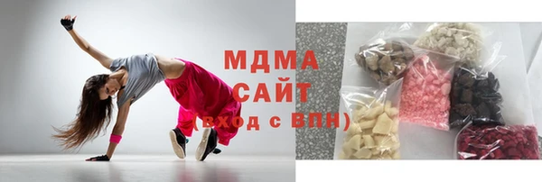 мет Алексеевка
