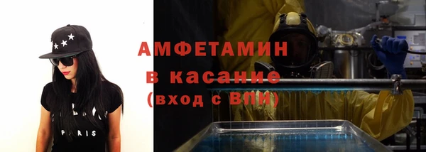 а пвп мука Алзамай