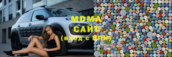 мет Алексеевка