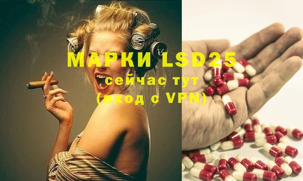 мет Алексеевка