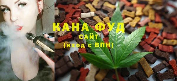 мет Алексеевка