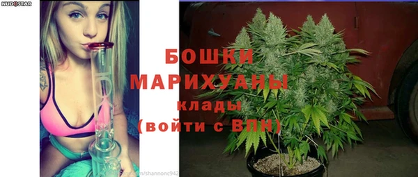 бутик Алексин